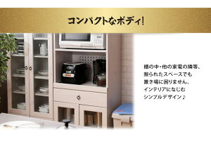 炊飯器3合一人暮らしihアイリスオーヤマ新生活おかゆRC-IA30-B3合炊き3合ih米屋の旨み銘柄量り炊き送料無料IH炊飯器IH炊飯ジャーIHセットかわいいセット三合お米米家電鍋料理調理家電調理器具あす楽対応【time】