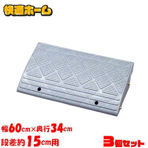 s10OFFty3Zbgziv[g 15cm i 60cm O vX`bN ACXI[} iX[v Xg[g iXebv ԏ i  ֑O  ܂Âh~ ]|h~ o