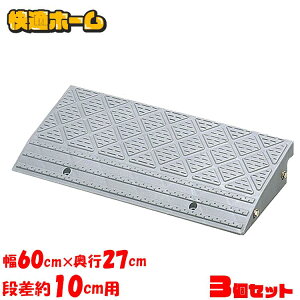 y3Zbgziv[g 10cm i O 60cm ACXI[} Xg[g iX[v iv[g iXebv Op  vX`bN iX[v X[v ԏ i