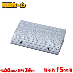 iv[g 15cm i 60cm O vX`bN ACXI[} iX[v iXebv Xg[g ԏ i  ֑O  ܂Âh~ ]|h~ oCN Ԃ oAt