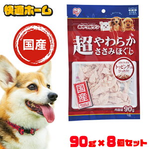 ySΉIzy90g×8Zbgz   W[L?   ybgt[h  W[L[ א؂ 炩݂ق SR-90H W[L[  ACXI[} ǂӁ[