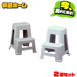 y2Zbgzݑ 56.5cm CgO[iݑ NF560CgO[ ݑ y 2i Xebv Xebv`FA Xc[ Xebv | ԑ q u Lb` dC d 