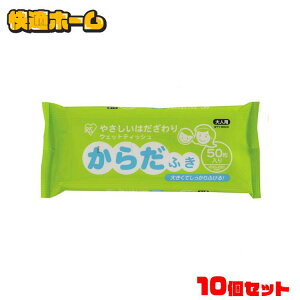 y10Zbgz EFbgeBbV 炾ӂ  mAR[ WTY-B50E 50 ACXI[}