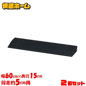 y2Zbgziv[g 5cm i 60cm S O Xg[g ACXI[}  Siv[g iX[v 5cm X[v ԏ oCN ] XN[^[ Ԃ̏