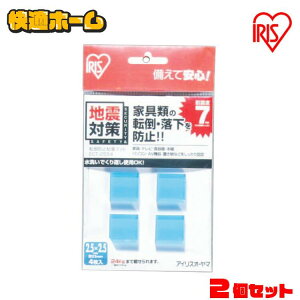 Ƌ]|h~}bg 2.5×2.5cm 4×2 ϐk7x Ƌ I HI er Œ ]| h~ 􂢉 JԂg h ЊQ nk΍  Ƌ]|h~ObY ]|h~S}bg ECT-2554 