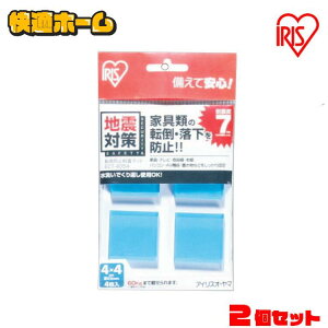 Ƌ]|h~}bg 4×4cm 4×2 ϐk7x Ƌ HI er p\R Œ ]| h~ 􂢉 JԂg h ЊQ nk΍  Ƌ]|h~ObY ]|h~S}bg ECT-