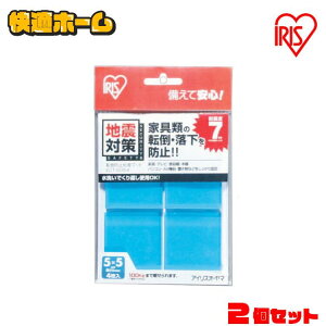 y2Zbgz Ƌ]|h~}bg 5×5cm 4×2 ϐk7x Ƌ HI {I er Œ ]| h~ 􂢉 JԂg h ЊQ nk΍  Ƌ]|h~ObY ]|h~S