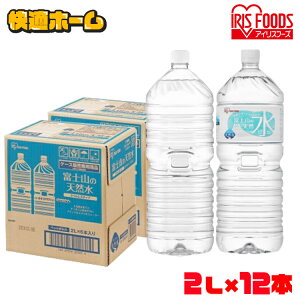 _ԎoI^ 2bg xX 12{  xX ~lEH[^[ 2l VR ybg{g xmR oiWEVR oiWE P[X ACXI[} Y ~ 