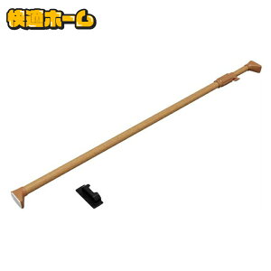 ˂_   ς_ ς ؒ͐Lk_ H-MNPJ-190 _[NuE 110`190cm ACXI[} nK[bN ^I oX^I Lk_ ˂ gC N[