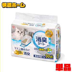 VXeLgCpELV[g NG_ TIH-30C 30 VXeLgCpELV[g NG_ VXegCp1TԂɂȂLV[g ELV[g LgC lRgC Lpg