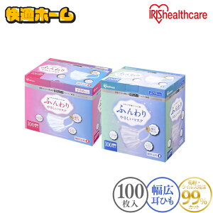 y100z}XN ACXI[} sDz }XN sDz sDz}XN ӂ₳}XN sDz ӂTCY ߃TCY 100 PK-FY100L ACXI[}}XN  }XN D
