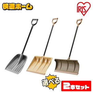 ႩXRbv |J[{l[g RpNg XRbv Xm[vbV[ pi XRbv Ⴉ vbV[ 2_Zbg   Ⴉ vbV[ ~  ቺ낵 ΍Zbg 