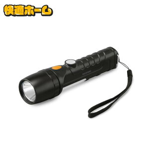 LEDnfBCg ACXI[} d dr LKD-350L O[ hЃObY hЗpi LED Cg Ɩ nhCg LEDd  邢 茳 pi Ɠ [NCg O C