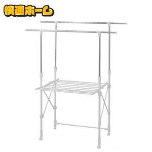   ܂  ܂肽 X^h   󊱂 H-MR90  nK[bN nK[ ACXI[} X^h x_ 