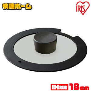 �t���C�p�� �W IH�Ή� �ӂ� �_�C�������h�R�[�g�p�� �K���X�W18cm H-IS-GL18 �������� �A�C���X�I�[���} �����ւ��p �P�i �u���b�N
