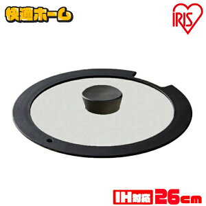 tCp 26cm tCp W _ChR[gp KXW IHΉ H-IS-GL26 ACXI[} ӂ ւp Pi ubN