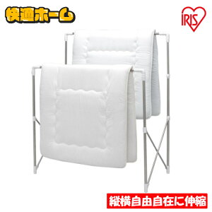 |Cg15{1110܂Ł_ňl풆^  ܂肽 X^h 󊱂 zc Lk@\ ACXI[}    Trɋ 