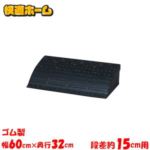 iv[g 15cmi 60cm S O Xg[g ACXI[}  Siv[g iX[v iXebv 15cm X[v ԏ i  Ԍ  ] XN[