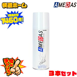 hXv[ Xv[ 420ml A_X 420 e h Xv[ J   tbf  eiX v  C vi Xm{ Xm[{[h XL[ W[ AEghA EB^[X|