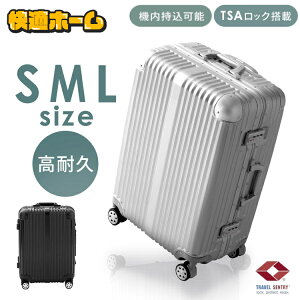 X[cP[X @ STCY MTCY LTCY A~ 40L 79L 120L L[obO L[P[X   킢 y ^ É L[ g ꔑ 23 s@ spi 