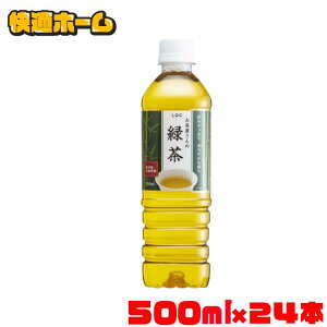  500ml Β ybg{g  Β ybg{g 500ml 24{  LDC̗Β   hN ybg{g 500~bg { Y Yt GfB[V[ 