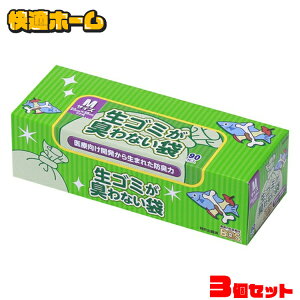 y2Zbgzݑ S~ LȂ 90 LȂBOSS~p^ (90) S~ Lb`pi hL  q ybg rj[ ĝ N