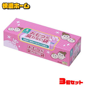 y3Zbgz S~ STCY 200  LȂBOSxr[p^ (STCY200)  ނ hL  Ԃ q rj[ ĝ N