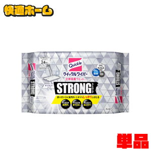 NCbNCp[̋zEGbgV[g 32 肪cȂ^Cv