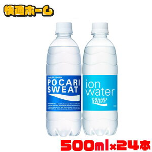 y24{zː |JXGbg500ml ԃTCY d ⋋ CI ޓ_H X|[chN N MǑ΍ ^т₷  ː ysz