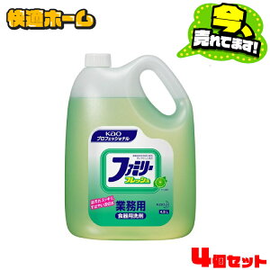 [4Zbg]t@~[tbV 4.5kg  Ɩp  H 䏊  4{Zbg Kao C̍ vtFbVi AR