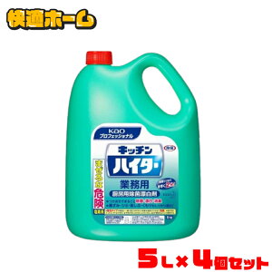 [4Zbg]Lb`nC^[ 5kg  Ɩp  ~[ Y  L Kao 2{Zbg vtFbVi fn