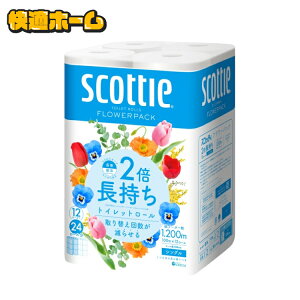 XRbeB t[pbN 2{i12[24[j gCbg 100mVO XRbeB gCbgy[p[ 12[ 2{  {NVA ȃXy[X  VO