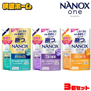 y3Zbgz imbNX X^_[h jICp PRO ߗޗp pՕi NANOXone X^_[h ߂p  1160g 1070g CI gbv ߗp O t̐ L F