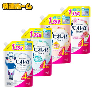 yPiz{fB\[v lߑւ 1.35L rIu rI Sg {fB\[v _ e lւ {fBVv[ lߑւ rI[ rIU ԉ v[ ς肳炳 邨