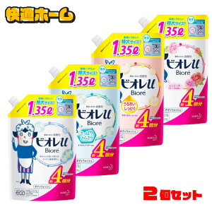 y2Zbgz{fB\[v lߑւ 1.35L rIu rI Sg {fB\[v _ e lւ {fBVv[ lߑւ rI[ ܂Ƃߔ ԉ v[ ς肳炳