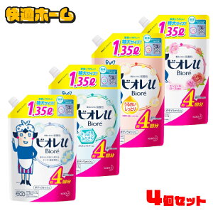 y4Zbgz{fB\[v lߑւ 1.35L rIu Sg {fB\[v _ e lւ {fBVv[ lߑւ rI[ ܂Ƃߔ ԉ v[ ς肳炳 