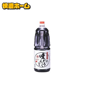 yňl풆z\ ǂ炭̗ 1.8bg  aH 5{Zk e 1.8L   y̗ ΂ ߂ LbR[q  ܂Ƃߔ ݖ Zk kݖ