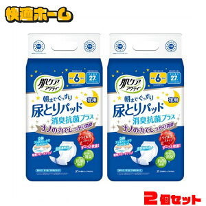 y2ZbgzPA ANeB lpނ AƂpbh LRۃvX 6񕪋z 27 PAANeB lpނ AƂpbh 6 L R p jp 27 