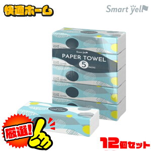 y40Zbgz y[p[^I Ɩp y[p[^I 200×40 Đy[p[^I  5pbN×8Zbg y[p[^I 40 40 pbN 5P 18Zbg @ X}[gG[ gCp