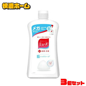 y3Zbgz ~[Y m[^b` Anh\[v 700ml ߂p ~[Y̍ Ό KTCY e lւ l lߑւ A pnh\[v nh\[v Anh\[