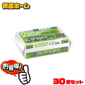 【30個セット】キッチンペーパー キッチンタオル スコッティペーパーふきんサッとサッと400枚入（200組）ペーパーふきん キッチンタオル ペーパー ボックス ふきん BOX キッチンペーパー キッチンタオル キッチンタオルペーパー 台所 超吸収 掃除【D】