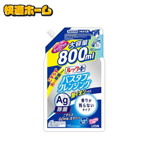 bNvXoX^uNWOCIvX肪cȂ^Cv߂pTCY 800ml Ȃ  Cp p  C| CI ECX lߑւ 