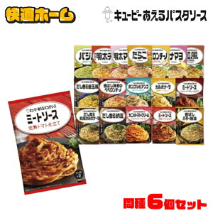 y17킩Iׂzy6ZbgzpX^\[X pX^\[X L[s[pX^\[X  ~[g\[X J{i[ yy`[m 炱 炵q q oW