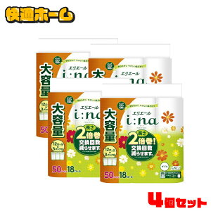 y4zGG[ C[i gCbgeBV[2{ 18[ _u 110mm×50m  剤 elleair gCbgy[p[ _u 18[ iFna 2{ t[̍ 50m 2{