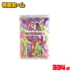 【子供会や景品に！】【344g】 ハイチュウ アソート 大容量 送料無料 お菓子 ハイチュウ 大容量 お徳用 キャンディー 大容量 お徳用 キャンディーキャラメル 業務用 アソート 森永製菓 個包装 ハロウィーン ハロウィン 詰合せ まとめ買い 【メール便】