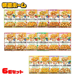 y6Zbgz H xr[t[h O[O[Lb` a Ղ 12 WAKODO gg pE` 12 no[O ܎ ؂ǂ g}g }[{[ Ă N[ V