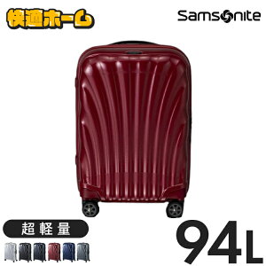 �T���\�i�C�g �X�[�c�P�[�X �V�[���C�g M�T�C�Y �L�����[�P�[�X C-LITE �R�X�����C�g �X�s�i�[ C-lite Spinner SPINNER 75/28 samsonite 94L TSA���b�N �_�u���L���X�^�[ �y�� �z���C�g �u���b�N �~�b�h�i�C