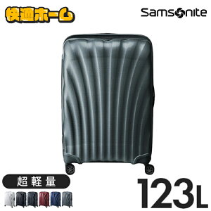 �T���\�i�C�g �X�[�c�P�[�X �V�[���C�g L�T�C�Y �X�[�c�P�[�X �L�����[�P�[�X C-LITE �R�X�����C�g �X�s�i�[ C-lite Spinner SPINNER 81/30 samsonite 123L TSA���b�N �_�u���L���X�^�[ �y�� �z���C�g �u���b
