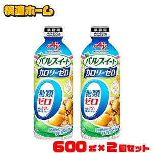 yJ[EނȒPRg[z y2zpXC[g t 600g Ɩp pXC[g RJ[[ t̃^Cv 600g{g ̑f Ɩp pXC[g  600g _CGbg N 