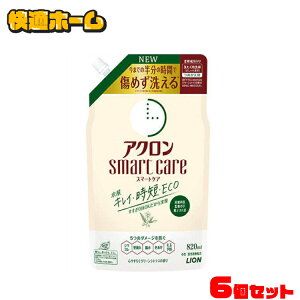 y6ZbgzANX}[gPA O[VgX̍ ߂p 820ml  ꒅ ꒅp lߑւ lւ ꒅ _ IV IV